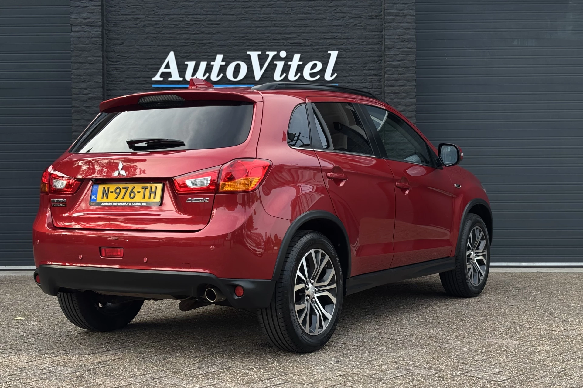 Hoofdafbeelding Mitsubishi ASX