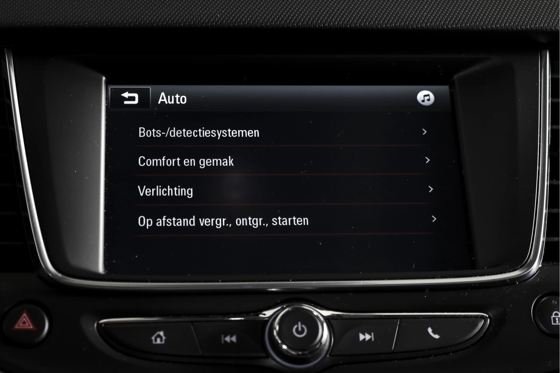 Hoofdafbeelding Opel Crossland X