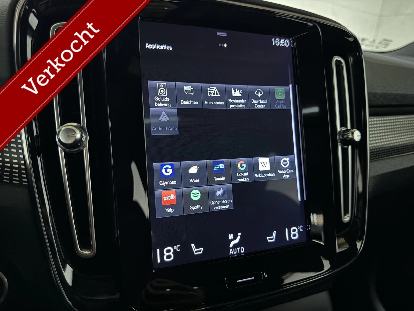 Hoofdafbeelding Volvo XC40