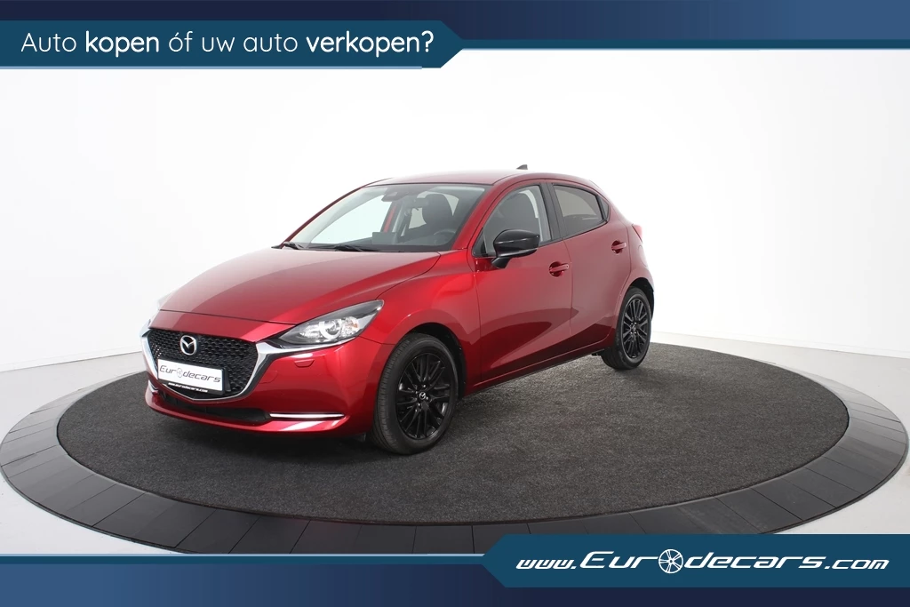 Hoofdafbeelding Mazda 2