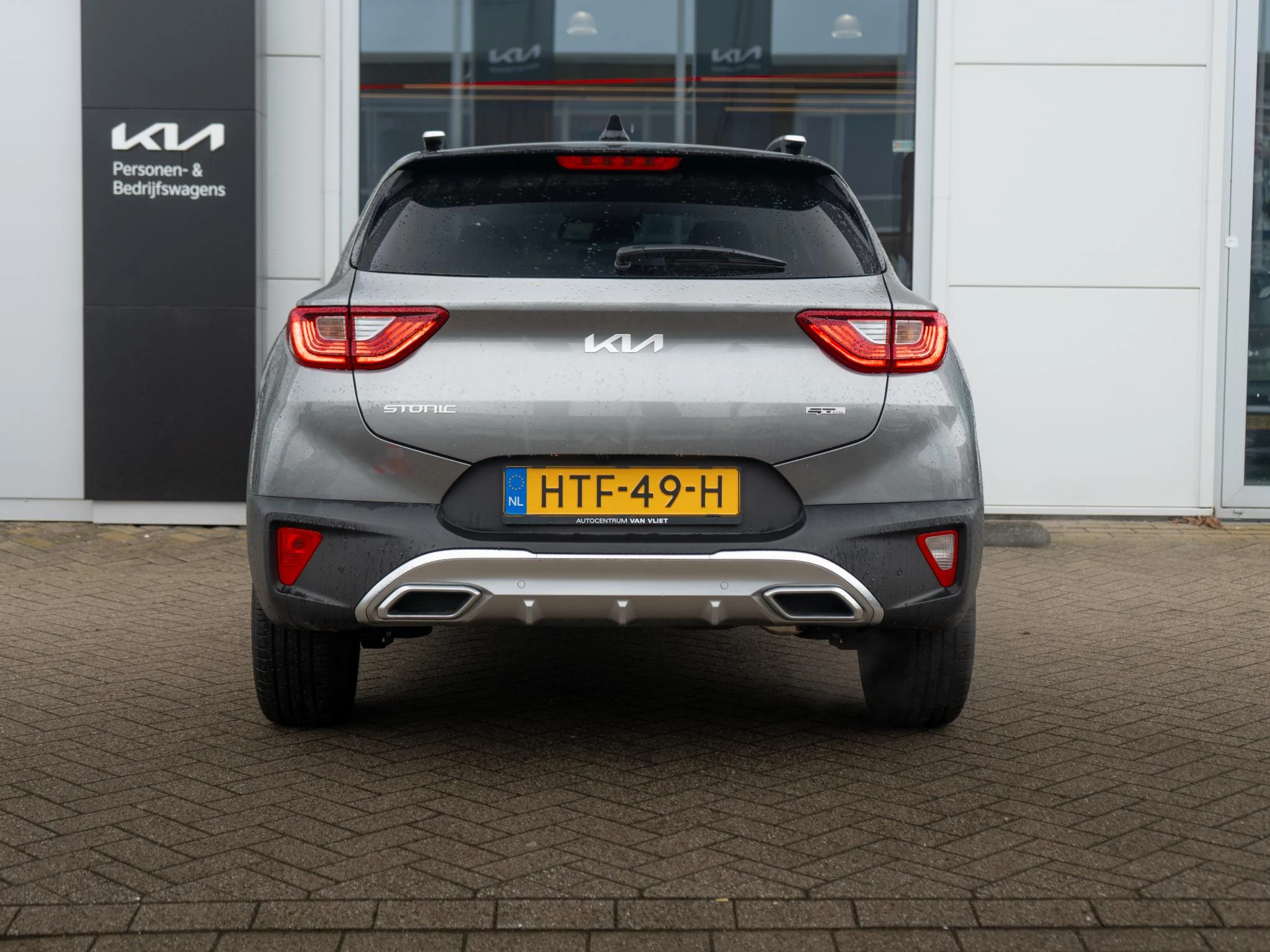 Hoofdafbeelding Kia Stonic