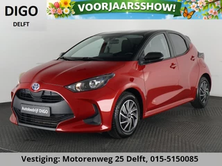 Toyota Yaris 1.5 Hybrid Bi-Tone GARANTIE TOT 12-2032! . NAVIGATIE . ACHTERUITRIJ CAMERA .  ADAPTIEVE CRUISE CONTROL .