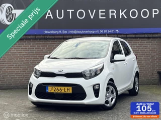Kia Picanto 1.0 DPi ComfortLine 5p+ CRUISE CONTROL+NAP