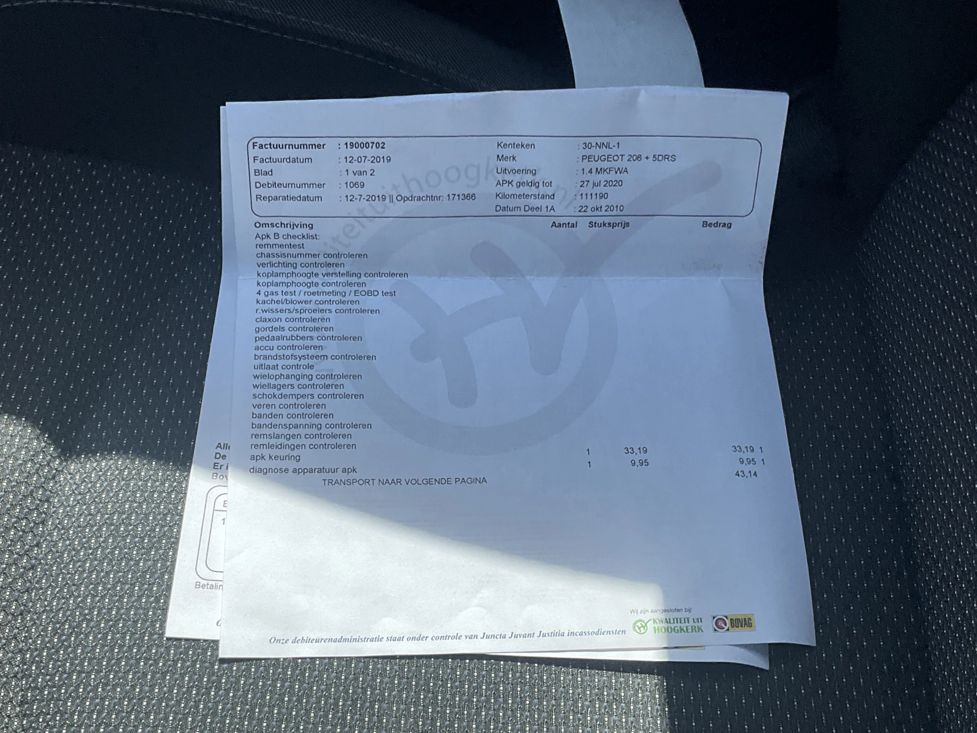 Hoofdafbeelding Peugeot 206