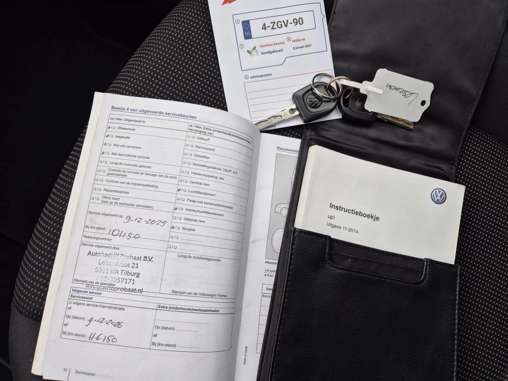 Hoofdafbeelding Volkswagen up!