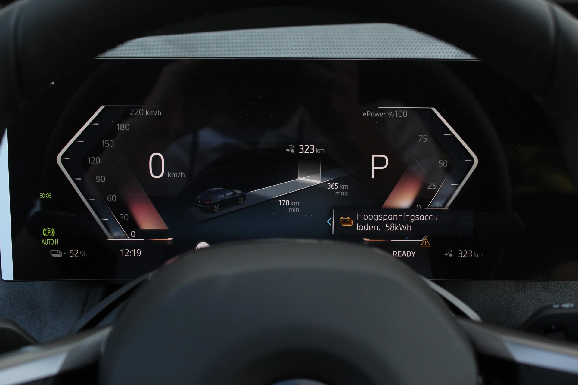 Hoofdafbeelding BMW iX