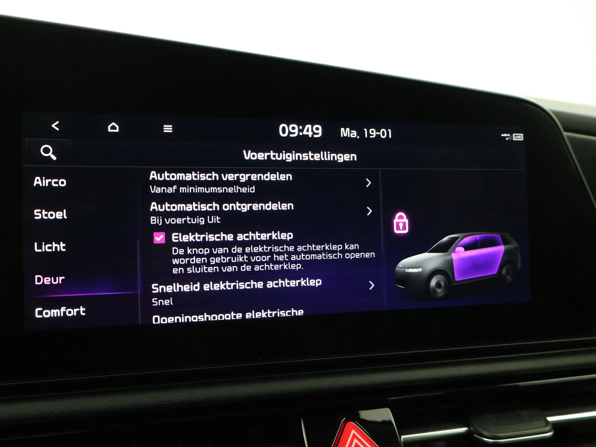 Hoofdafbeelding Kia Niro EV