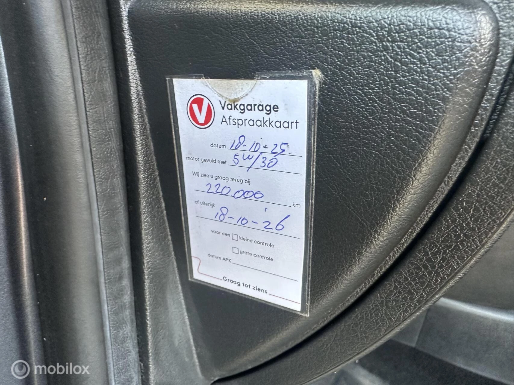 Hoofdafbeelding Peugeot 207