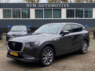 Hoofdafbeelding Mazda CX-60 Mazda CX-60 2.5 e-SkyActiv PHEV Takumi| 4WD| PANO| HEAD-UP| ELEK. TREKHAAK| ELEK. STOELEN|ACHTERBANK VERWARMD|