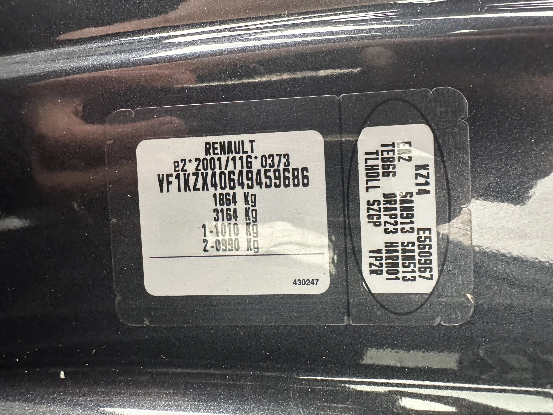 Hoofdafbeelding Renault Mégane Estate