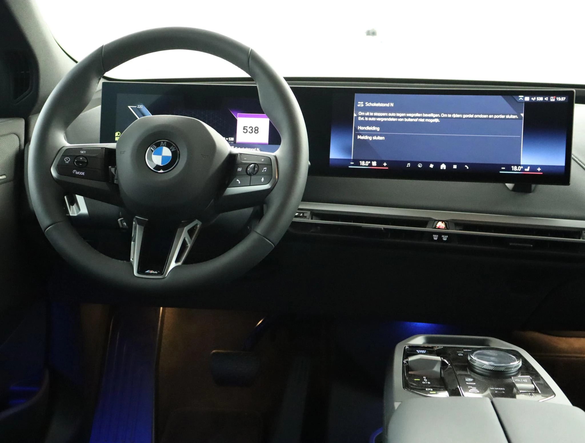 Hoofdafbeelding BMW iX