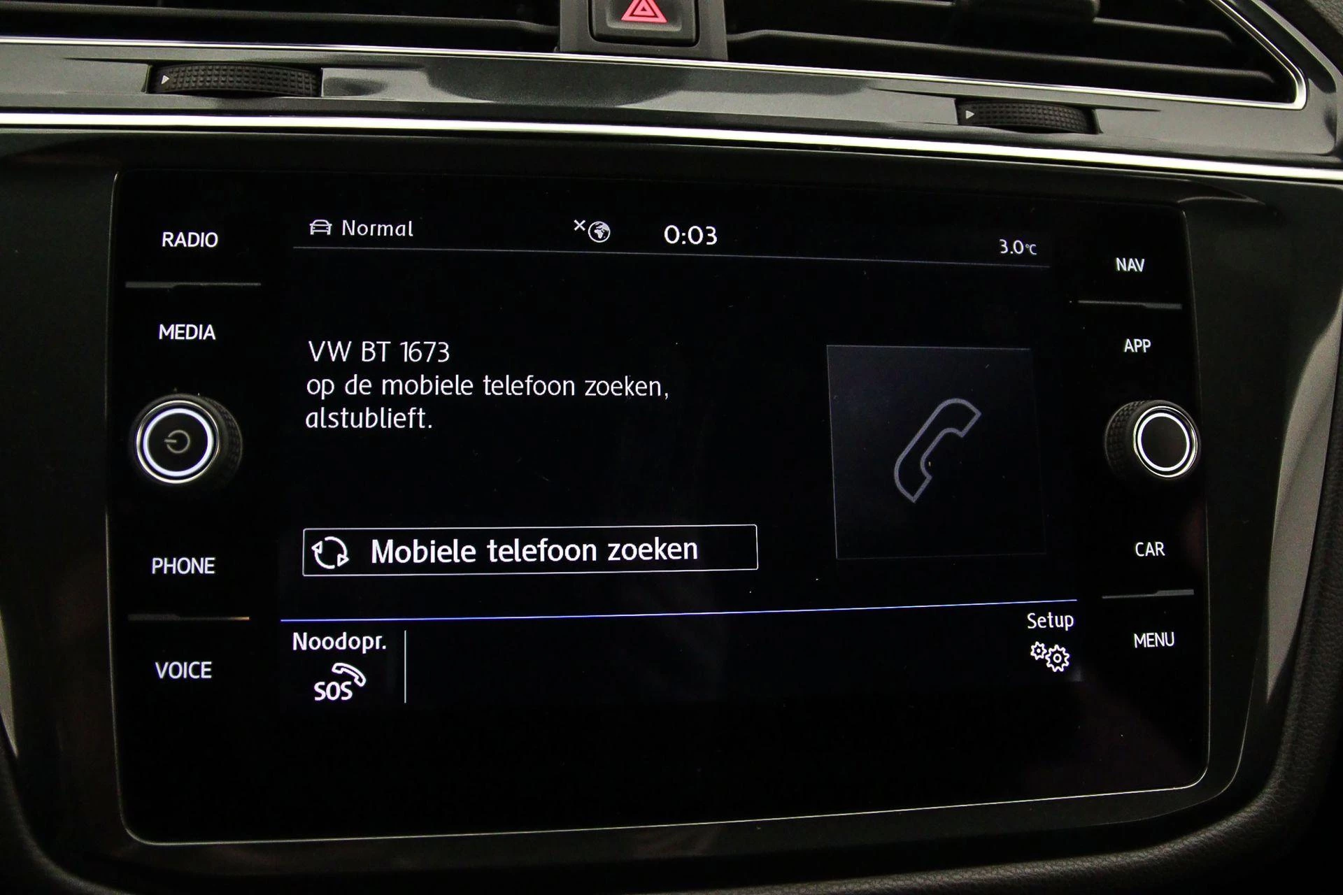 Hoofdafbeelding Volkswagen Tiguan Allspace