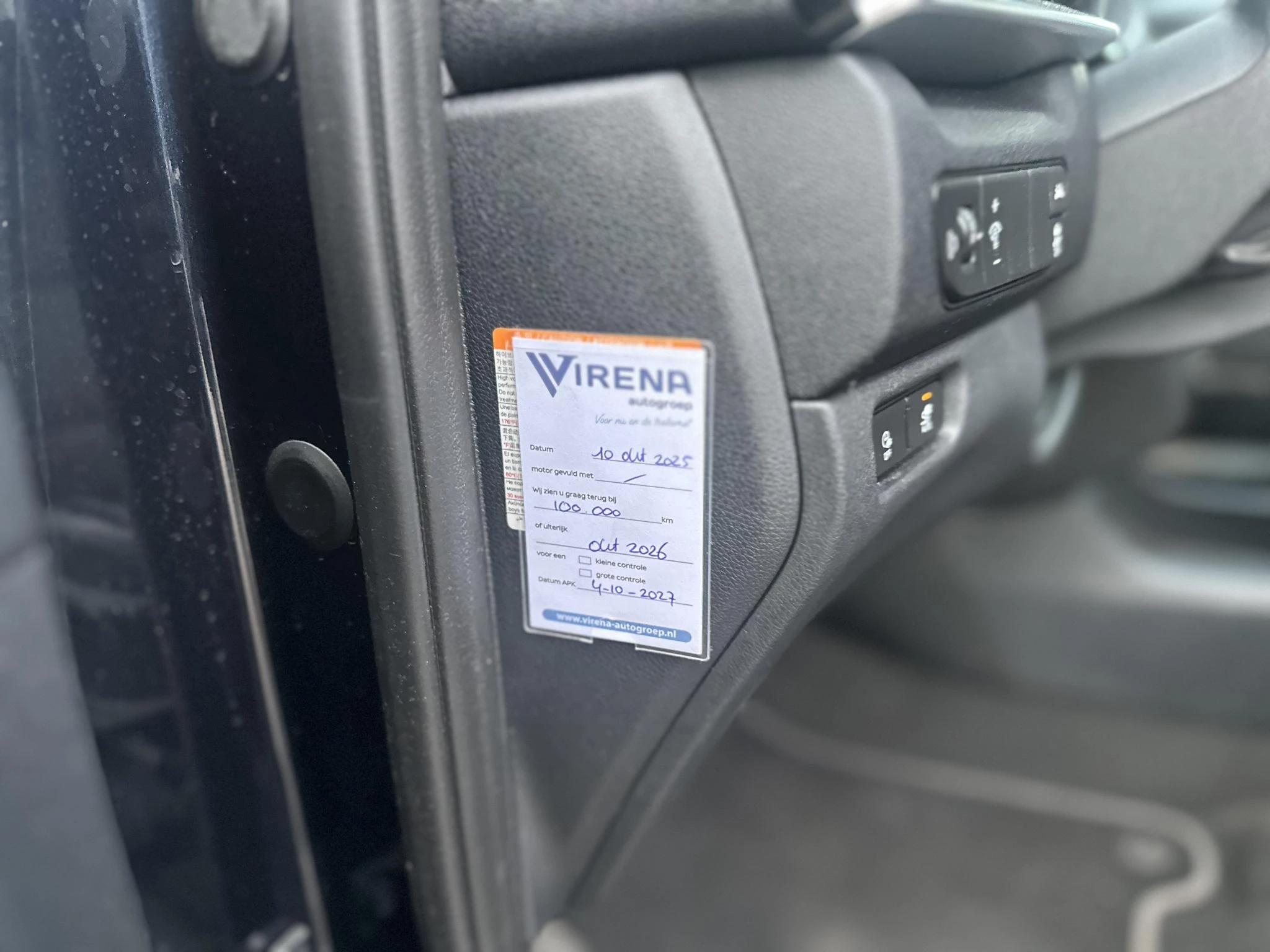 Hoofdafbeelding Kia e-Niro