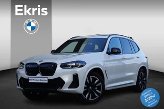 Hoofdafbeelding BMW iX3 BMW iX3 80 kWh High Executive | M Sportpakket | Glazen Panoramadak | Driving Assistant Professional | Head-Up Display | Harman Kardon | 20inch LMV