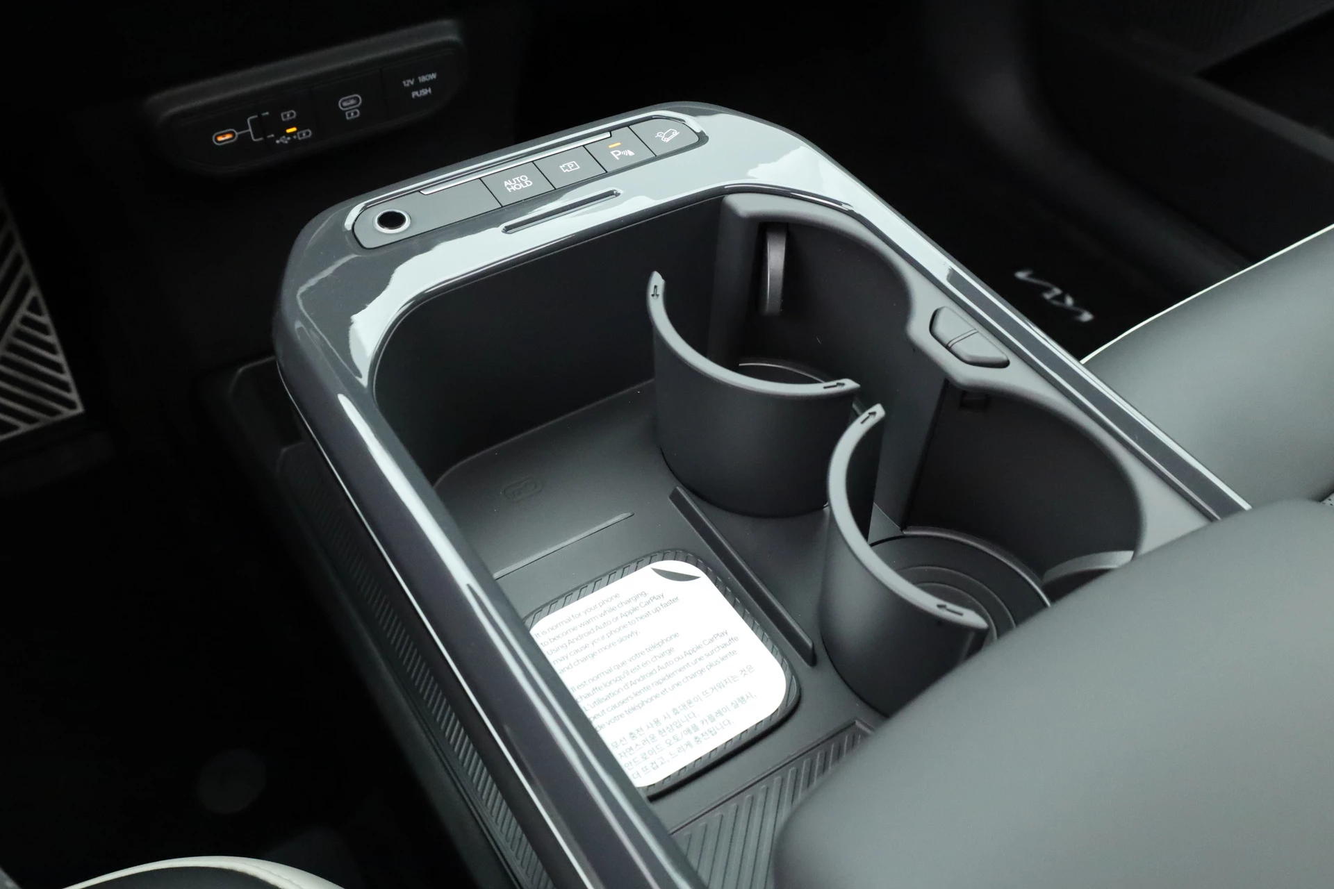 Hoofdafbeelding Kia EV5