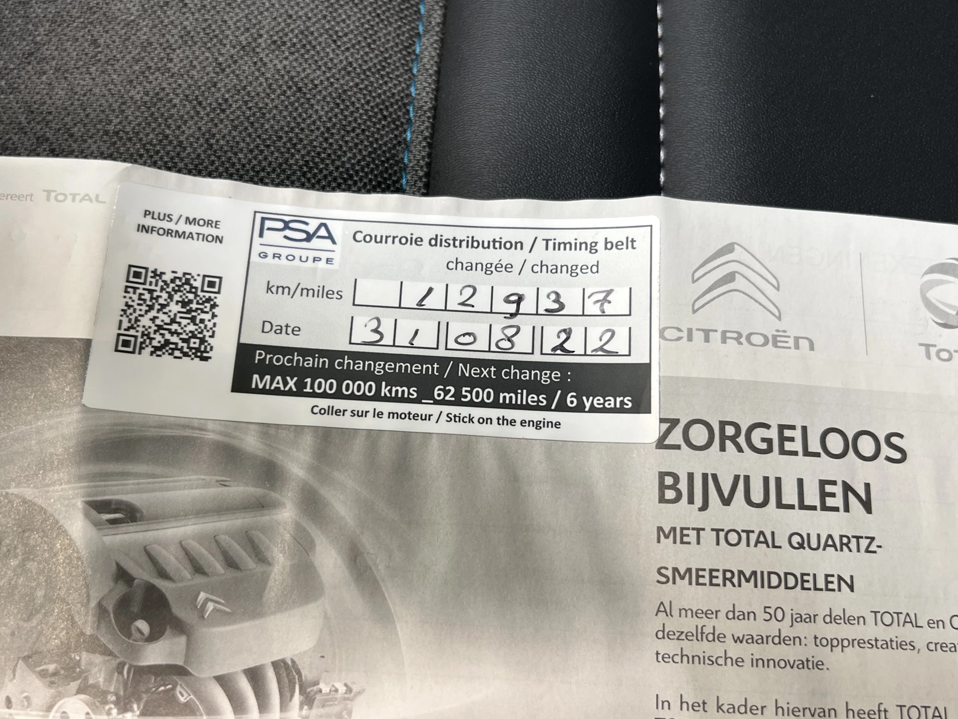 Hoofdafbeelding Citroën C4