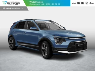 Hoofdafbeelding Kia Niro Kia Niro 1.6 GDi PHEV ExecutiveLine | Schuif-/kanteldak | Elek stoelen + geheugen | Stoel-/stuurverwarming | Harman Kardon