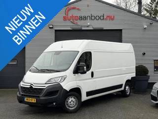 Citroen Jumper 35 2.2 BlueHDi 140PK L3H2 | Camera | Navigatie | DAB | Climate Control |