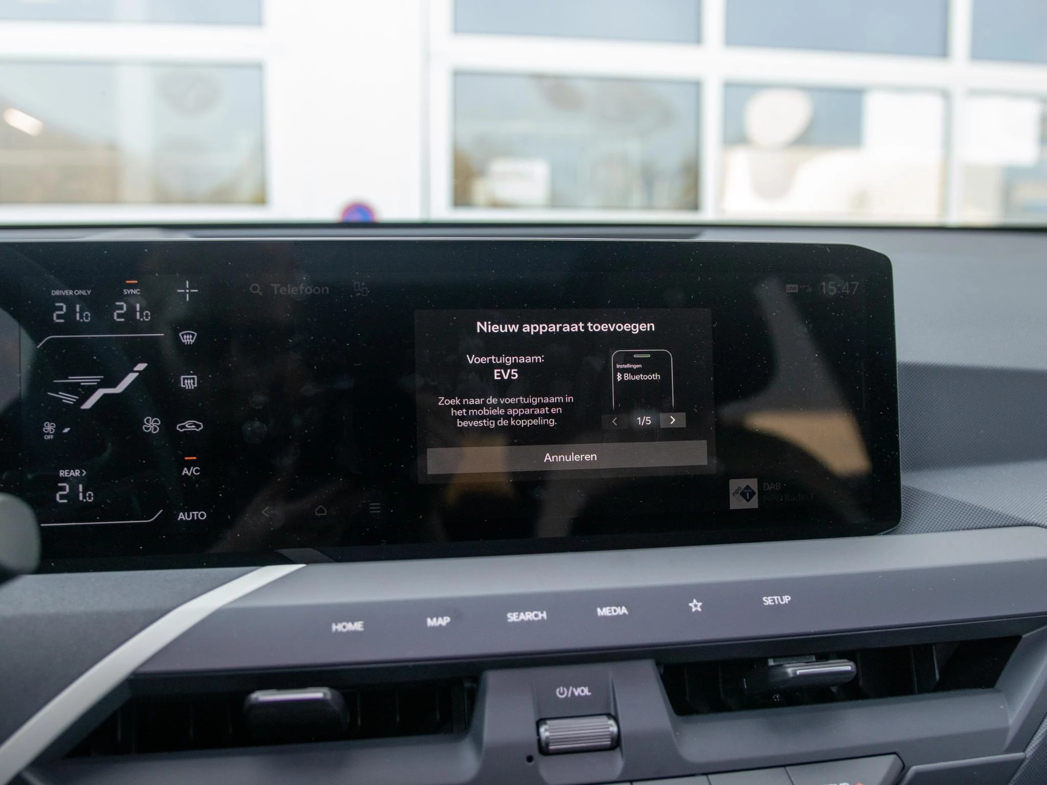 Hoofdafbeelding Kia EV5