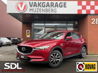 Mazda CX-5 2.0 SkyActiv-G 165 GT-Luxury // NAVI // BOSE AUDIO // CRUISE // DODENHOEK SENSOR // CRUISE // HEAD-UP DISPLAY //