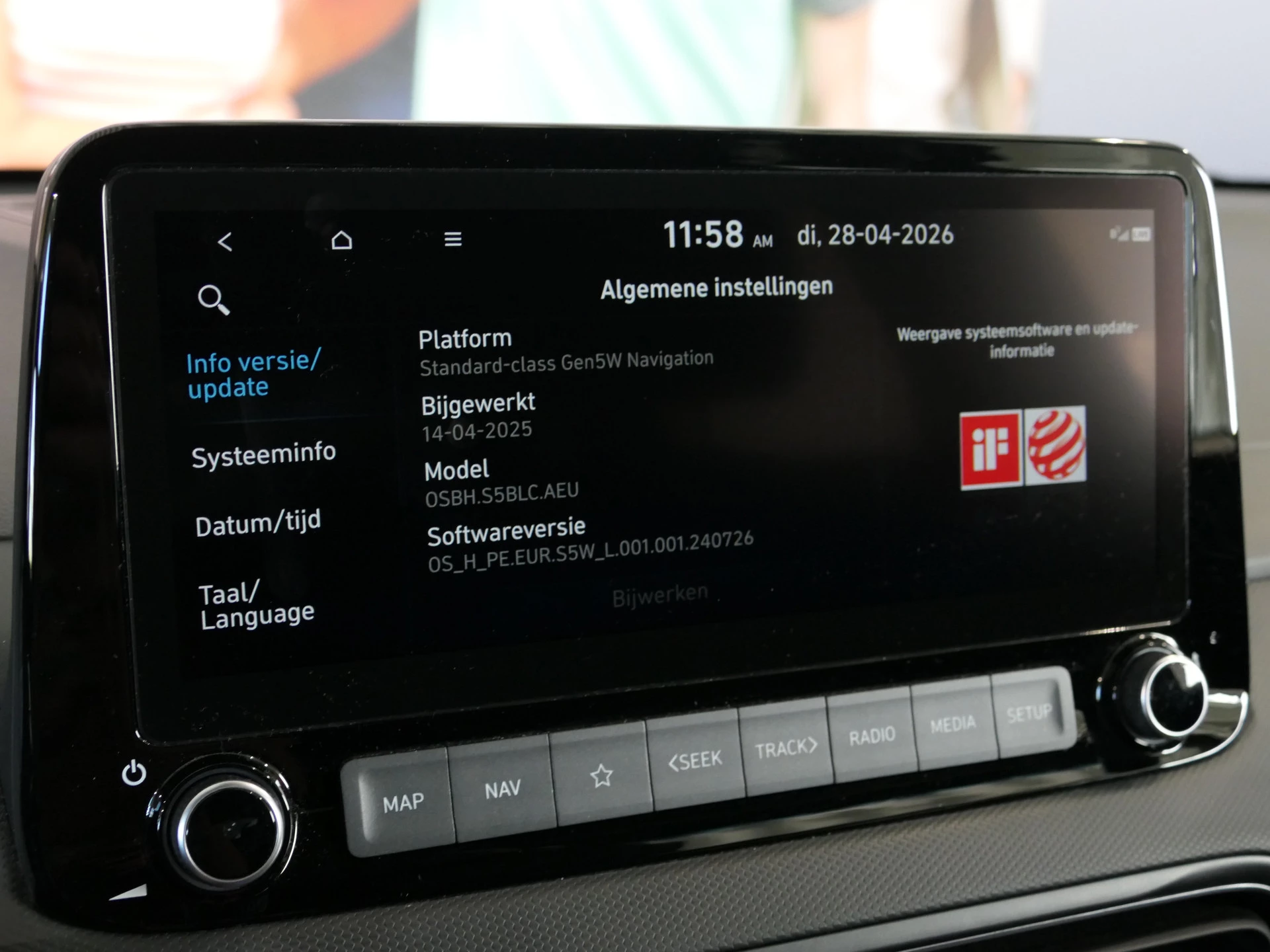 Hoofdafbeelding Hyundai Kona