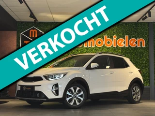 Hoofdafbeelding Kia Stonic Kia Stonic 1.0 T-GDi MHEV EcoDynamics+ |BOMVOL|CAMERA|VEILIGHEIDSPAKKET|DAB+