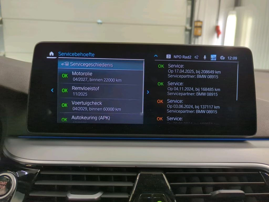 Hoofdafbeelding BMW 5 Serie