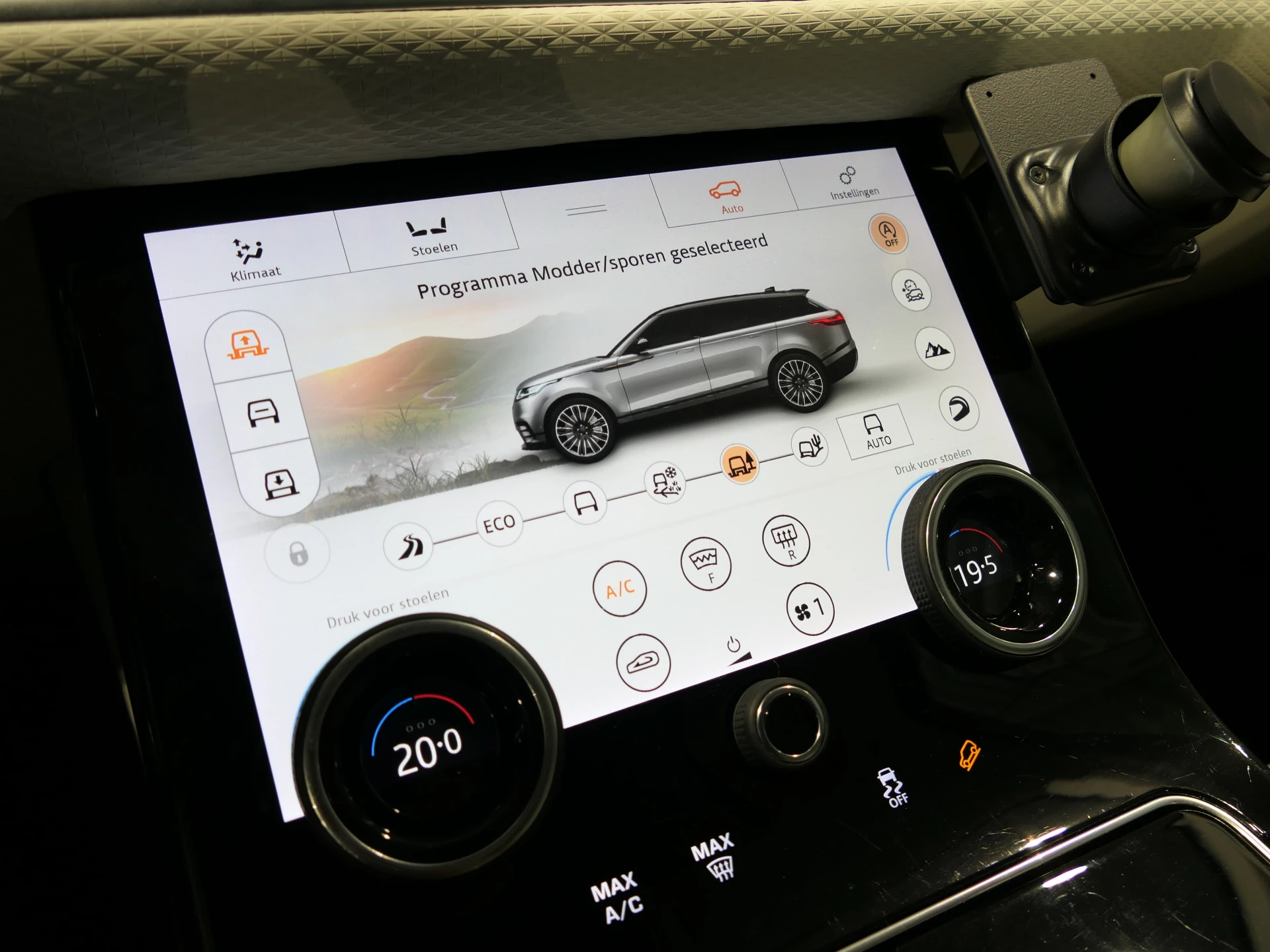 Hoofdafbeelding Land Rover Range Rover Velar