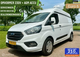✅Ford transit custom 320 2.0 TDCI L2 H2 Sortimo servicebus