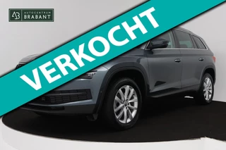Skoda Kodiaq 1.5 TSI Style Business (PANORAMADAK, STOELVERWARMING, ACHTERUITRIJCAMERA, CARPLAY, ELEKT. STOELEN)