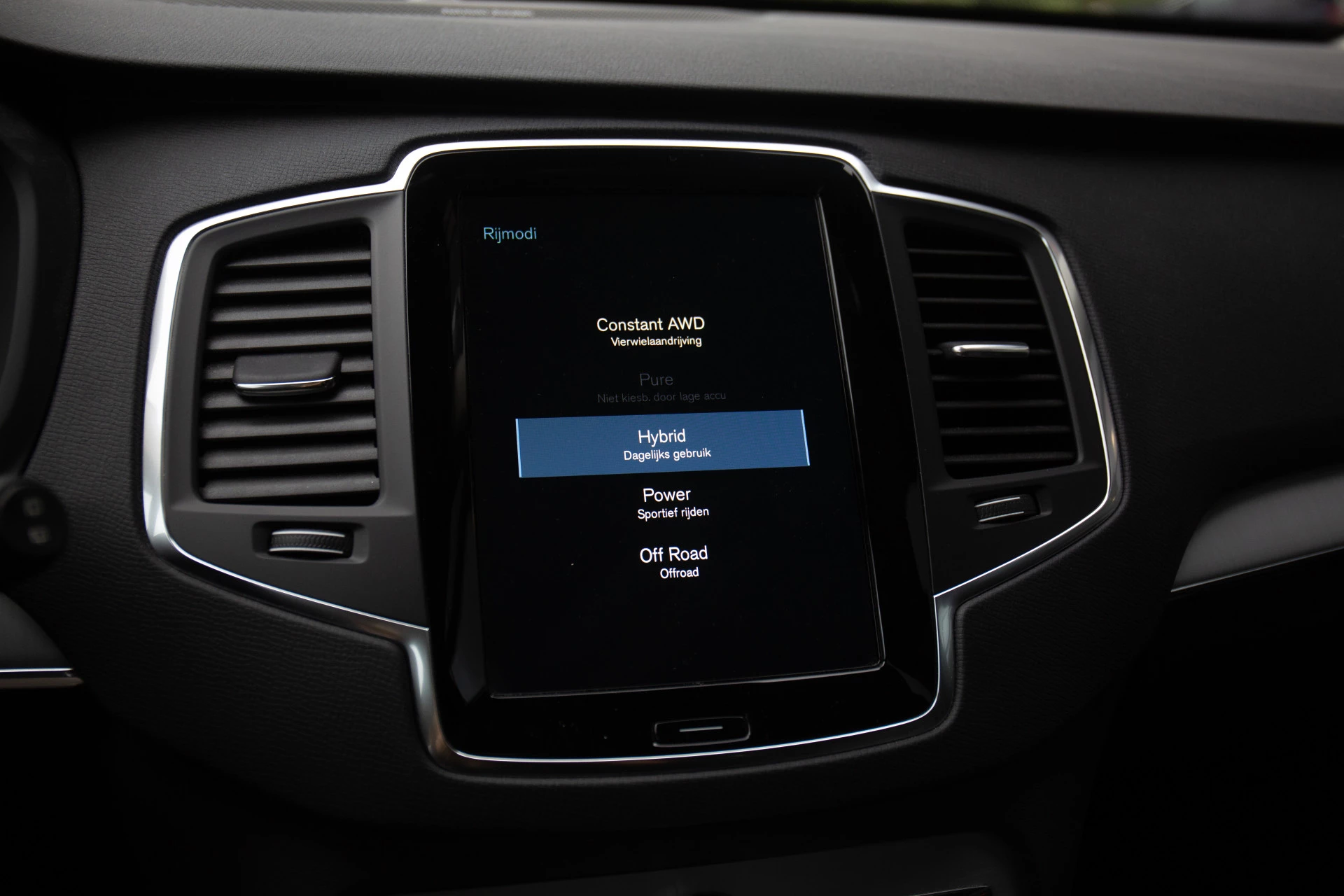 Hoofdafbeelding Volvo XC90