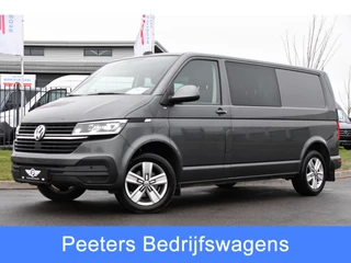 Volkswagen Transporter 2.0 TDI L2H1 DC Highline Adaptieve Cruise, Camera, Carplay, LED, 150pk, Automaat, Multimedia, Trekhaak, Uniek!