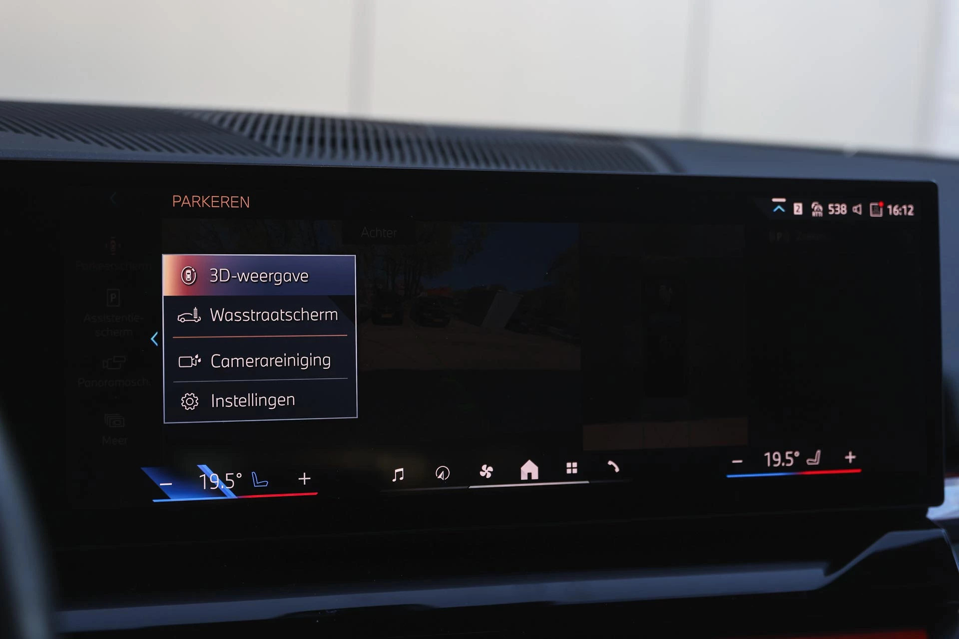 Hoofdafbeelding BMW i5