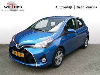 Toyota Yaris 1.5 Hybrid Trend Navi