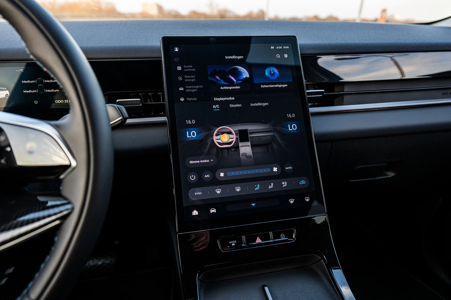 Hoofdafbeelding Jaecoo 5