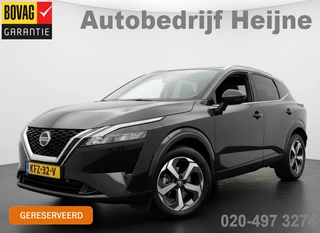 Nissan QASHQAI 1.3 MHEV 158PK XTRONIC N-CONNECTA 360CAMERA/NAVI/PANORAMADAK***