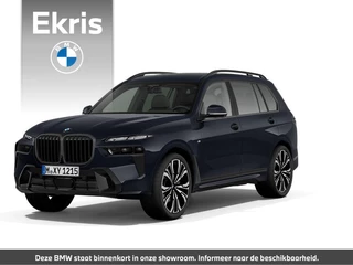 BMW X7 xDrive40i High Executive | M Sportpakket Pro | Executive Pack | Sky Lounge