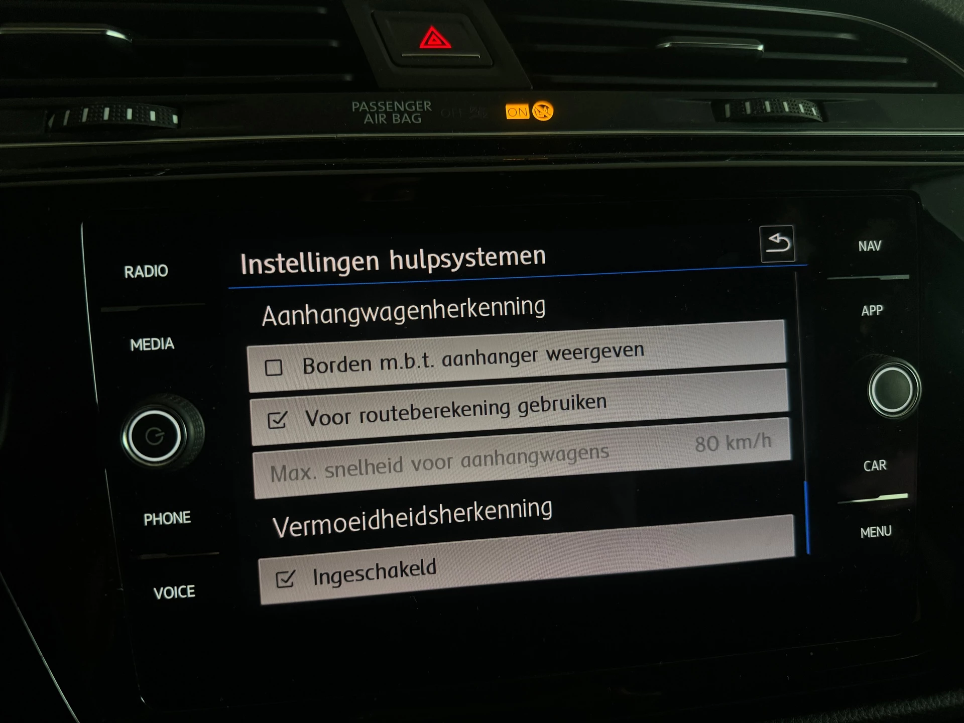 Hoofdafbeelding Volkswagen Touran