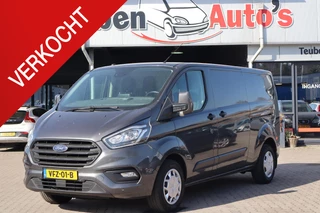 Ford Transit Custom 320 2.0 TDCI L2H2 Limited Navigatie, Cruise control, Airco, Bijrijdersbank, Trekhaak, Linker- en rechterzijdeur