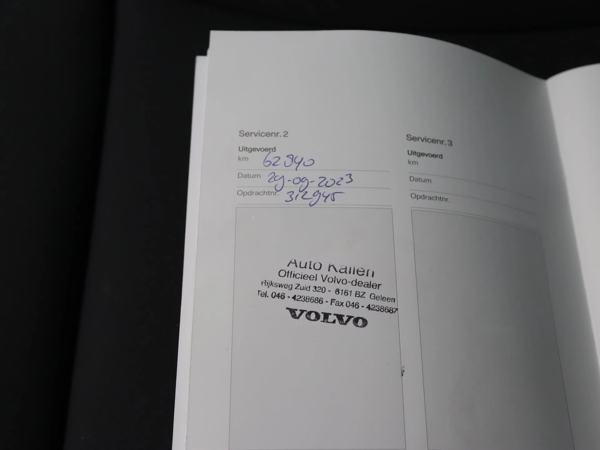 Hoofdafbeelding Polestar 2