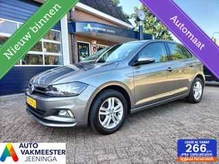 Volkswagen Polo 1.0 TSI Comfortline AUTOMAAT