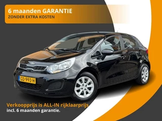 Kia Rio 1.2 CVVT COMFORTLINE 5-DEURS AIRCO