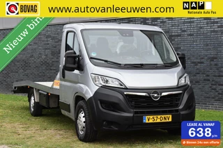 Hoofdafbeelding Opel Movano Opel Movano oprijwagen ambulance 2.2D 165PK 1705KG LAADVERMOGEN/AIRCO/LUCHTVERING/TACHO/ETC.!