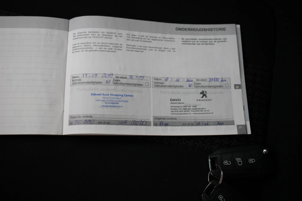 Hoofdafbeelding Peugeot 5008