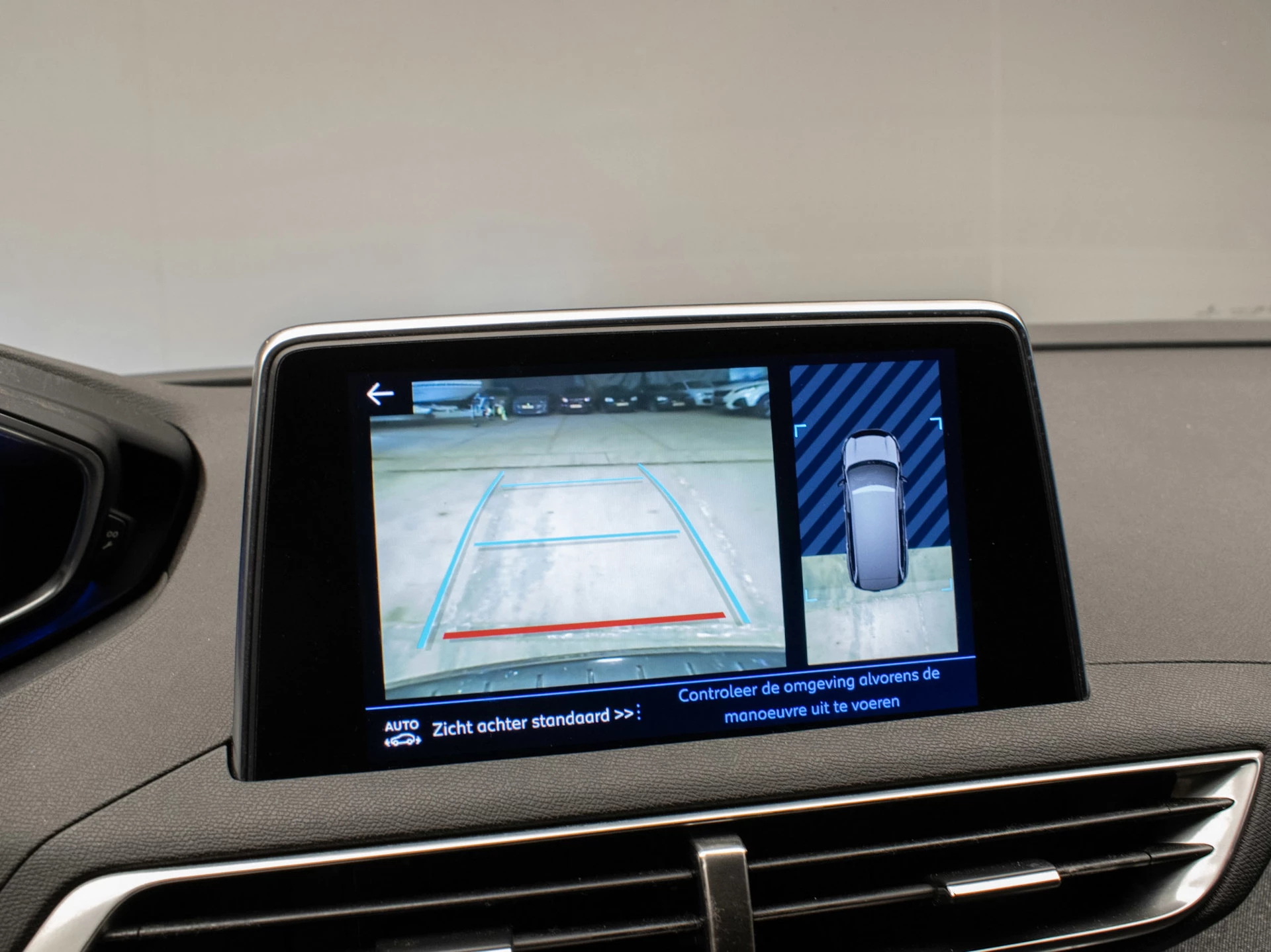 Hoofdafbeelding Peugeot 5008