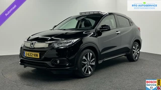 Hoofdafbeelding Honda HR-V Honda HR-V 1.5 i-VTEC Executive NAVIGATIE PANO CAMERA