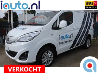 BYD ETP3 45 kWh 2x Schuifdeur /Camera/Leder/Keyless/ECC/Stoelverwarming