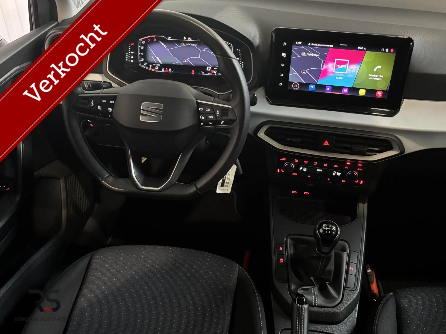 Hoofdafbeelding SEAT Ibiza