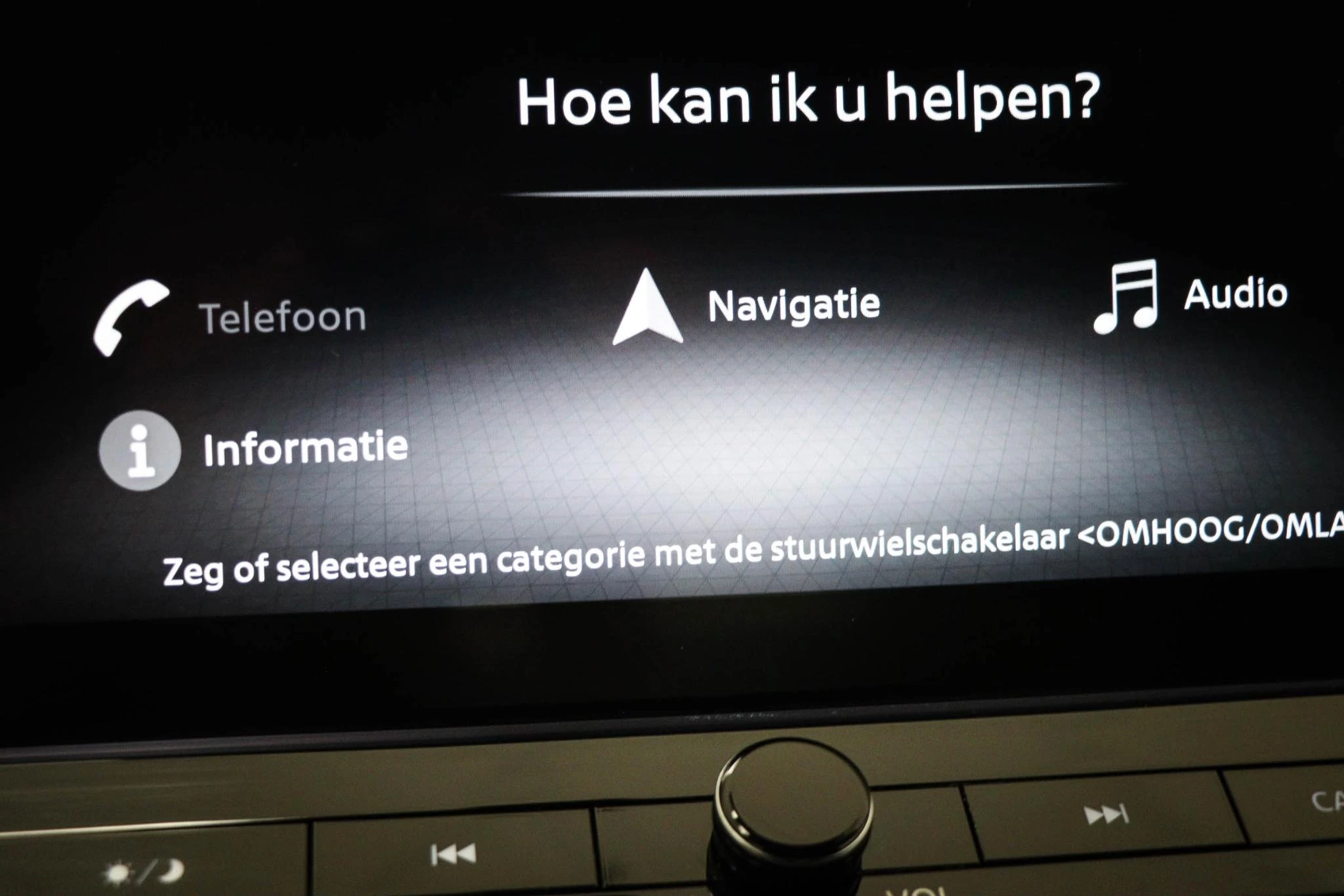 Hoofdafbeelding Nissan X-Trail