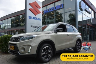 Suzuki Vitara 1.4 Style Smart Hybrid